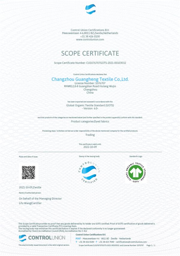 GOTS Scope Certificate