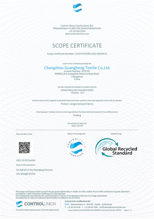 GRS Scope Certificate