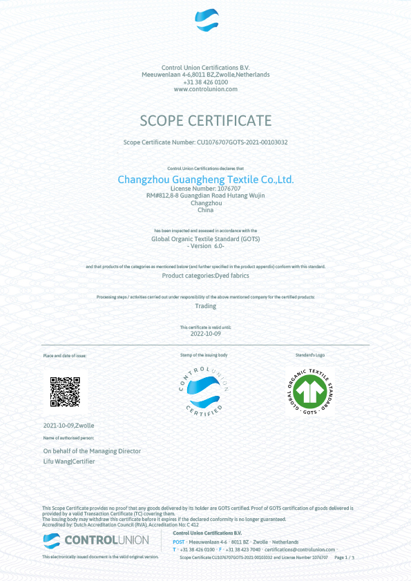 GOTS_Scope_Certificate_2021-10-09-05_16_03-UTC-1.jpg