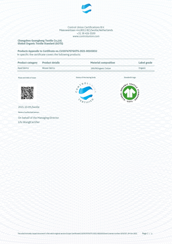 GOTS_Scope_Certificate_2021-10-09-05_16_03-UTC-2.jpg
