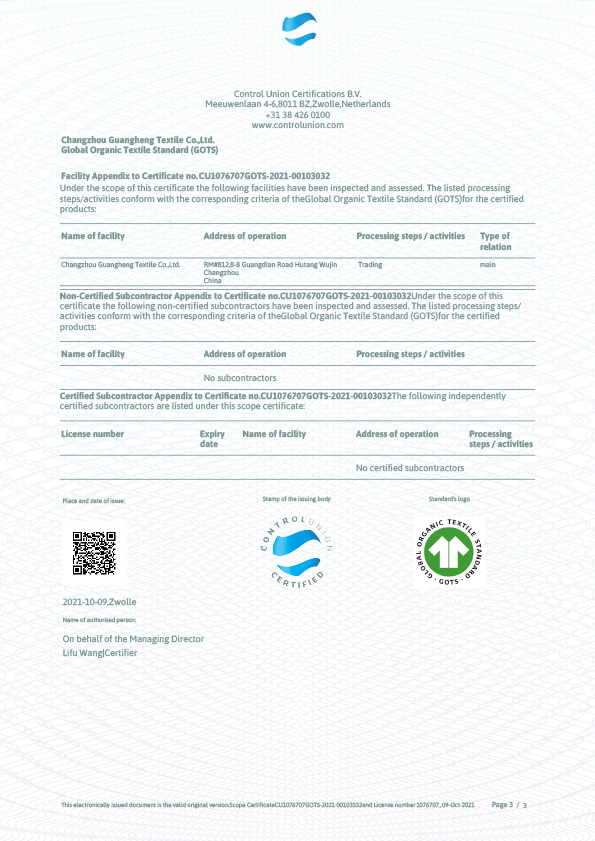 GOTS_Scope_Certificate_2021-10-09-05_16_03-UTC-3.jpg