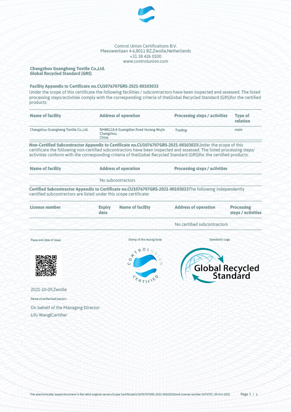 GRS_Scope_Certificate_2021-10-09-05_16_06-UTC-3.jpg